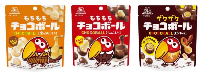 発売59年のチョコボールが挑む“もちもち体験”！ チョコではなく“もちもち食感”が主役の新シリーズ誕生 「もちもちチョコボール＜金のきなこもち＞／＜ちょこもち＞」8月25日新発売 “ザクザク食感”が人気の「ザクザクチョコボール」も新たなデザインで登場！